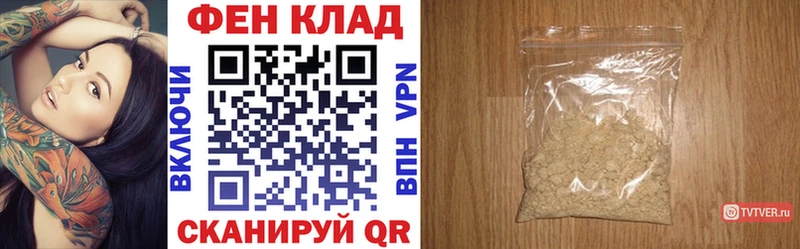 АМФЕТАМИН 97%  Купить где  Кулебаки 