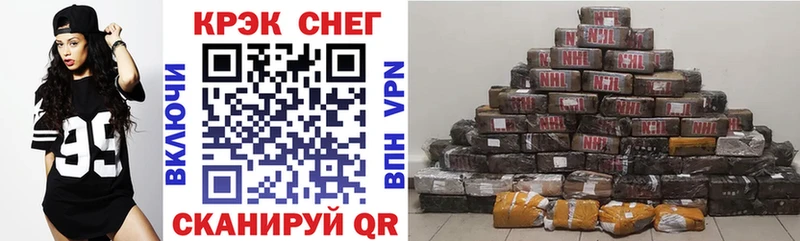 COCAIN 98%  Купить  Кулебаки 