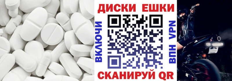Купить закладки  Кулебаки  ЭКСТАЗИ 280 MDMA 