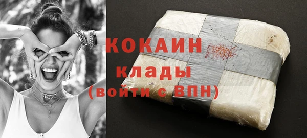 кокс Елабуга