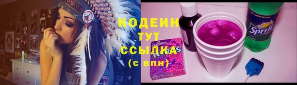 МДМА Елизово