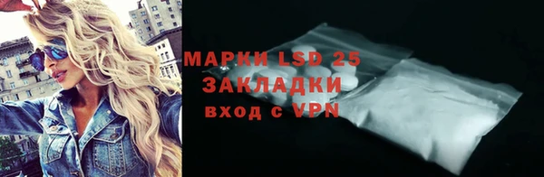 кокс Елабуга