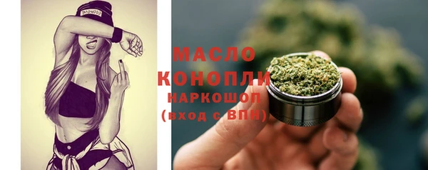 кокс Елабуга