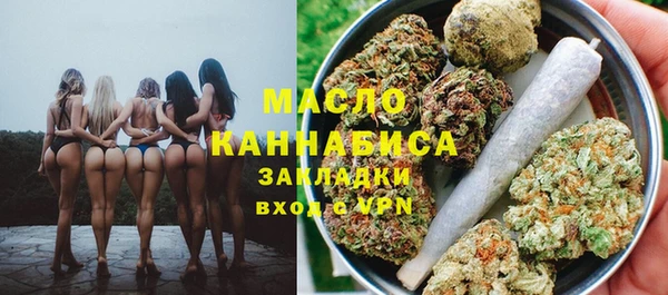 МДМА Елизово