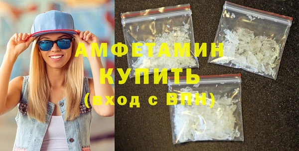 МДМА Елизово