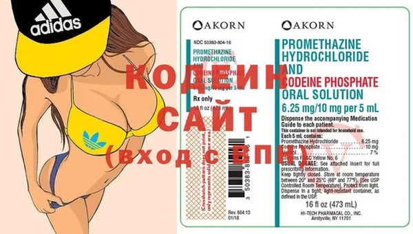 МДМА Елизово