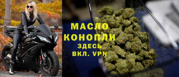МДМА Елизово