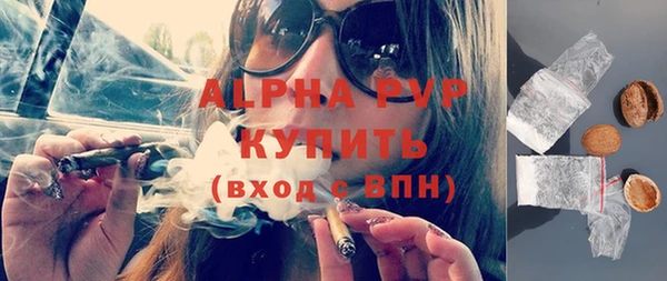 МДМА Елизово
