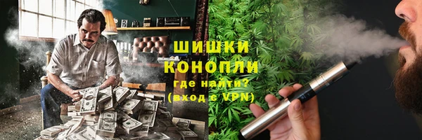 кокс Елабуга