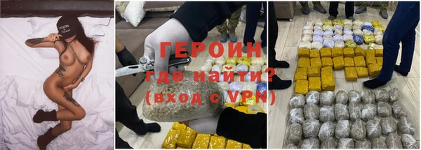 кокс Елабуга