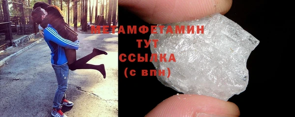 кокс Елабуга