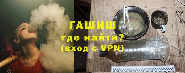 кокс Елабуга