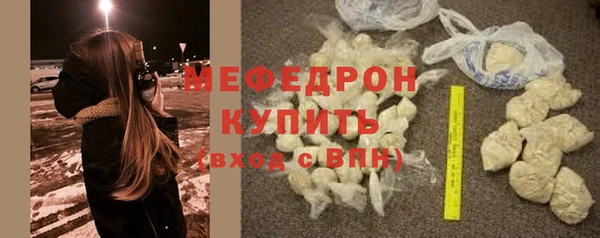 кокс Елабуга